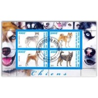 BURUNDI - CACHORROS SERIE 2 (HUSKY) - SERIE 4 SELOS CARIMBADOS