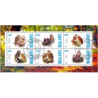 MALAWI - CORUJAS 2013 - SÉRIE COM 6 SELOS,EMITIDO EM FOLHINHA