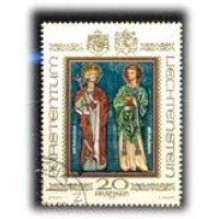 LIECHTENSTEIN - Y 675 (1979)  SÃO LUCIAN E SÃO FLORIAN - LINDO SELO USADO