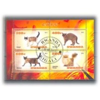 RWANDA - FAUNA - GATOS - BLOCO CARIMBADO 