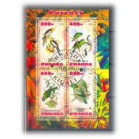 RWANDA - FAUNA - AVES -  BLOCO CARIMBADO