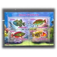 RWANDA - FAUNA - PEIXES - BLOCO CARIMBADO 