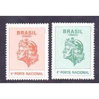 R-708/709 - 1994 - CONVENCIONAIS 4º E 5º PORTES NACIONAIS - SÉRIE 2 SELOS - MINT - GOMADOS - RHM R$ 39,50 (7,90 UFS X R$ 5,00)