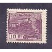 R-216 (1924/32)-SÉRIE VOVÓ FILIGRANA F,CASA DA MOEDA ENTRE ESTRELAS,10 RÉIS LILÁS VIAÇÃO TREM - MINT - GOMADO - R$ 7,50 ( 1,50 UFS X R$ 5,00)