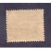 R-216 (1924/32)-SÉRIE VOVÓ FILIGRANA F,CASA DA MOEDA ENTRE ESTRELAS,10 RÉIS LILÁS VIAÇÃO TREM - MINT - GOMADO - R$ 7,50 ( 1,50 UFS X R$ 5,00)