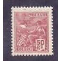 R-268 (1930)- SÉRIE VOVÓ FILIGRANA J,ESTADINHO 50 RÉIS VINHO AVIAÇÃO - MINT - GOMADO - RHM R$ R$ 10,00 ( 2 UFS X R$ 5,00)