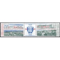 Antártica Francesa - 1999 - 50º Aniversário da Base - 2 selos com vinheta