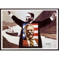 Nicarágua - Theodore Roosevelt - Personalidades - Theodore Roosevelt - Bloco mint.