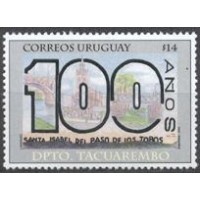 Uruguai - 2003 - Santa Isabel Del Paso De Los Tobos - Selo mint.