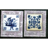 ROMENIA - (2010) - ROMENIA - AZULEJOS PORTUGUESES DO SECULO 18 E 19 - SERIE EMITIDA EM CONJUNTO COM PORTUGAL - 2 SELOS MINT