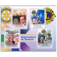 CENTRÁFRICA - ANO 2013 CENTRÁFRICA - ROTARY ORGANIZAÇÃO DE SERVIÇO, SÉRIE COM 4 SELOS MINT