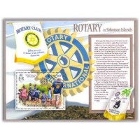 SALOMON - ROTARY 2013 - BLOCO MINT - ANO 2013