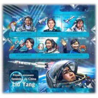MOÇAMBIQUE - ANO 2013 - LIU YANG MULHER CHINESA NO ESPAÇO,SÉRIE COM 6 SELOS MINT