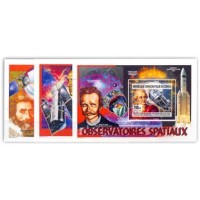 CONGO - ANO 2013 - SONDA OBSERVATÓRIO TELESCÓPIOS,SÉRIE COM 3 BLOCOS MINT