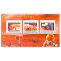 GUINÉ REPÚBLICA - ANO 2013 - LABORATÓRIO DE PESQUISA,SÉRIE COM 3 SELOS MINT