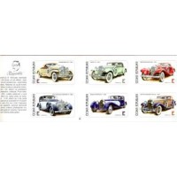 REPÚBLICA THECA - ANO 2013 - AUTOMÓVEIS ANTIGOS 2012 - CADERNETA