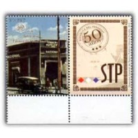 PARAGUAI - 50 ANOS DA S.T.P. AUTO ANTIGA, SELO MINT - ANO 2013 