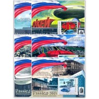 GUINÉ REPÚBLICA - AUTOMÓVEIS  RÚSSICA,SÉRIE COM 6 BLOCOS MINT - ANO 2013 