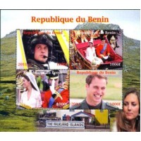 BENIN - ANO 2012 BENIN - PRÍNCIPE  WILLIAN & KATE 2011 - SÉRIE COM 4 SELOS  USADOS EMITIDOS EM FOLHINHA