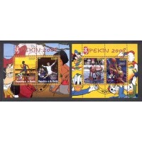 Benin - Olimpiada Pekin/Atletismo + Disney