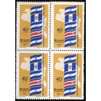 C-0706 - 1971 - 150 ANOS DAS REPÚBLICAS CENTRO - AMERICANAS - BANDEIRAS - QUADRA - MINT- GOMADA - RHM R$ 24,00 (4,80 UFs X R$ 5,00)
