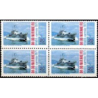 C-0717 - 1971 - DIA DO MARINHEIRO - NAVIO - QUADRA - MINT - GOMADA - RHM R$ 12,00 (2,40 UFs X R$ 5,00)