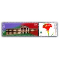 PORTUGAL - Y 2314/2315 (1999) 25º ANIVERSÁRIO DA REVOLUÇÃO DOS CRAVOS - CRAVO E FACHADA DA ASSEMBLÉIA DA REPÚBLICA - SÉRIE 2 SELOS MINT
