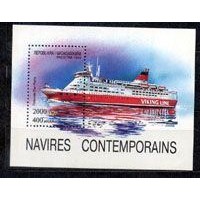 MADAGASCAR- Y B 98 (1994) - NAVIO FINLANDÊS CAR-FERRY - BLOCO MINT