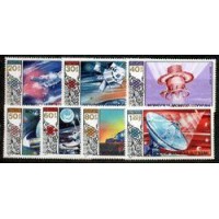 MONGOLIA - Y 1386/92 (1985) - PESQUISAS ESPACIAIS SOVIÉTICAS - SERIE 7 SELOS MINT