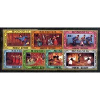 MONGOLIA - Y 1538/44 (1987) - ARTE COREOGRAFICA - SERIE 7 SELOS MINT