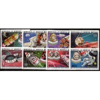 MONGOLIA - AEREO - Y Ae 137/44 (1992) - 2ª CONFERENCIA DA ONU PARA EXPLORAÇÃO PACIFICA DO ESPAÇO - SERIE 7 SELOS NOVOS COM PONTO MINIMO DE FERRUGEM 