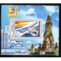MONGOLIA - Y B 99 (1984) - EXPO FILATELICA ESPANHA 84 E AUSIPEX 84 - AVIÃO COMENRCIAL EM VOO - BLOCO MINT