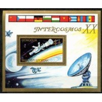 MONGOLIA - BLOCO - Y B 123A (1987) - INTERCOSMOS XX - ESTAÇÃO ESPACIAL MIR - BLOCO MINT