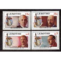LESOTHO - Y681/84 (1986) - CENTENARIO DA ESTATUA DA LIBERDADE - SERIE 4 SELOS MINT