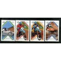 LESOTHO - Y 711/14 (1987) - RALLY AFRICANO - SERIE 4 SELOS MINT