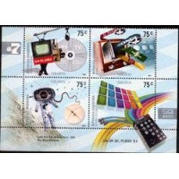 ARGENTINA - Y 2283/86 (2001) - CINQÜENTENÁRIO DA TELEVISÃO ARGENTINA - SERIE 4 SELOS MINT EM QUADRA