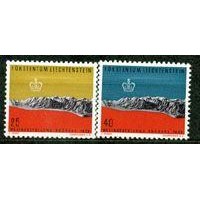 LIECHTENSTEIN - Y 331/32 (1958) - EXPO INTERNACIONAL DE BRUXELLES - VISTA DO PRINCIPADO - SERIE 2 SELOS MINT