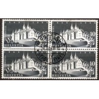 SUIÇA - Y 0454 (19456 (1948) CENTENÁRIO DA REVOLUÇÃO NEUCHATELOISE- CASTELO DE NEUCHATEL - EM QUADRA COM CARIMBO DE 1º DIA
