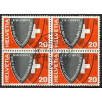 SUIÇA - Y 588 (1957) PROTEÇÃO CIVIL POLÍCIA- QUADRA COM CARIMBO