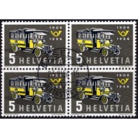 SUIÇA - Y 572 (1956) CINQUENTENÁRIO DOS AUTOS POSTAIS - QUADRA COM CARIMBO
