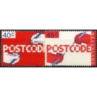 HOLANDA - Y 1084/1085 (1978) INTRODUÇÃO DO CÓDIGO POSTAL NA HOLANDA - SÉRIE 2 SELOS MINT