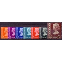 HONG KONG - Y 206+268+270+271+272+274+276 (1973)SÉRIE CORRENTE RAINHA ELIZABETH II - 10c,20c,30c,40c,50c,$1,$2 - EFÍGIE DA RAINHA - 7 SELOS DE SÉRIE DE 14