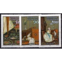 LIECHTENSTEIN - Y 898/900 (1988) A CARTA - QUADRO DE ANTON RICKEL - PRINCESA MARIA TERESA - SÉRIE 3 SELOS MINT