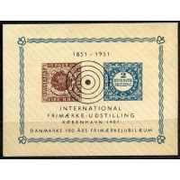 DANIMARCA - BLOCO NÃO CLASSIFICADO NO YVERT - 1951- CENTENÁRIO DO SELO DINAMARQUES BLOCO NOVO