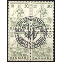 DINAMARCA - Y 485 (1969) BICENTENÁRIO DA SOCIEDADE REAL DE AGRICULTURA - QUADRA COM CARIMBO COMEMORATIVO