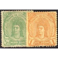 GUATEMALA - Y 11+14 (1878) CABEÇA DE ÍNDIO -2 SELOS  DE SÉRIE DE 6 NOVOS SEM GOMA