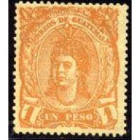 GUATEMALA -Y 14 (1878) CABEÇA DE ÍNDIO - 1 SELO DE SÉRIE DE 4