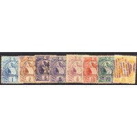 GUATEMALA - Y 44/51 (1886-95) QUEIXAL - SÉRIE 8 SELOS USADOS 