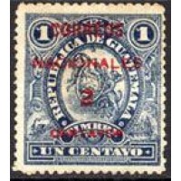 GUATEMALA - Y 92 (1902) SELO FISCAL COM SOBRECARGA PARA USO POSTAL CO-RÉUS NACIONAIS 2c SOBRE 1c. AZUL - NOVO 