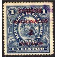 GUATEMALA - Y 92 (S1902) SELO FISCAL COM SOBRECARGA PARA USO POSTAL CO-RÉUS NACIONAIS 2c SOBRE 1c. AZUL - USADO 
